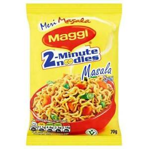 Maggi - Maggi Masala 70 g