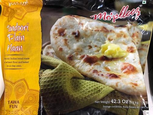 Mo'pleez - Tandoori Plain Naan 15Pcs