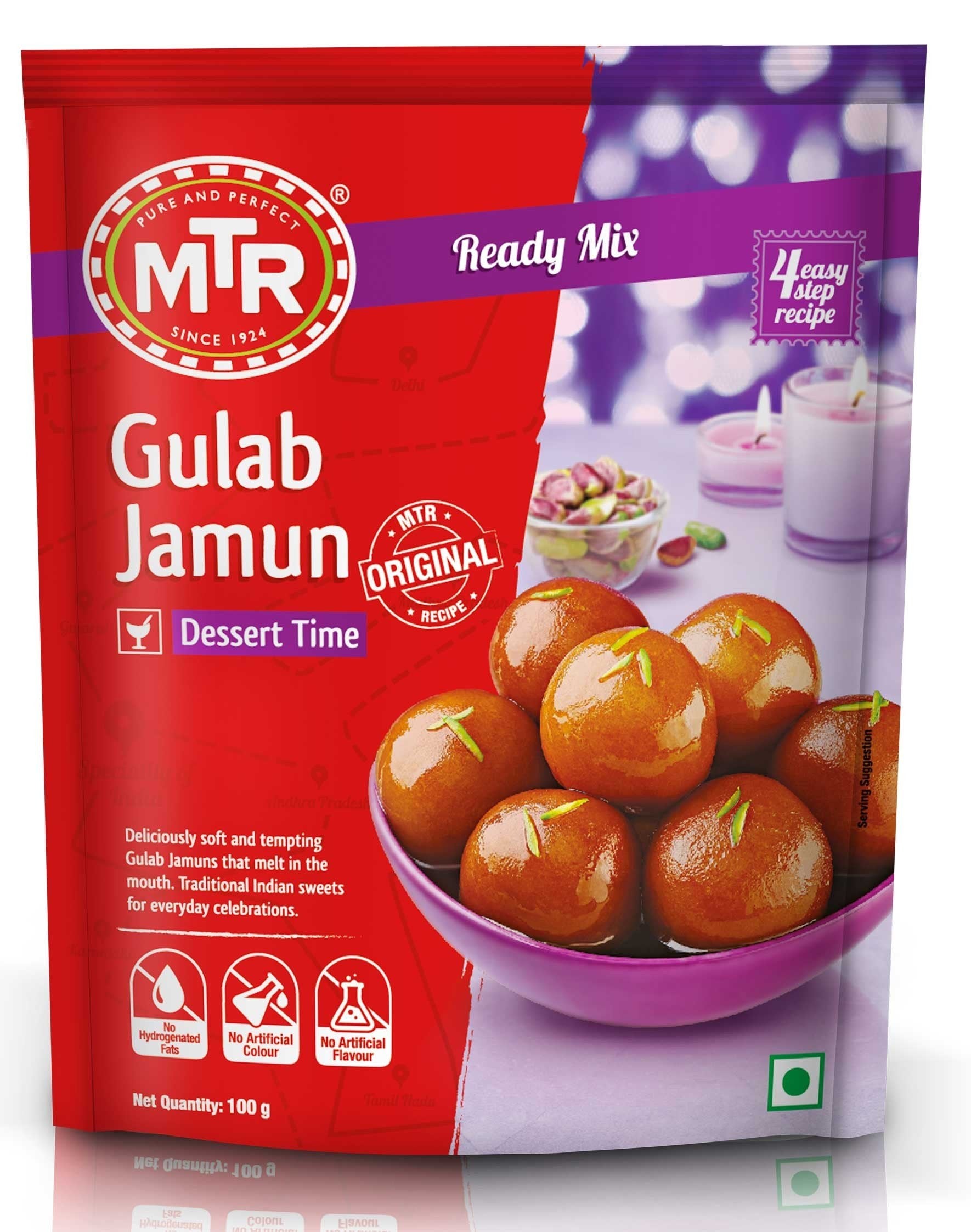MTR - Gulab Jamun Mix 500g