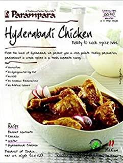Parampara - Hyderabadi Chicken 79g