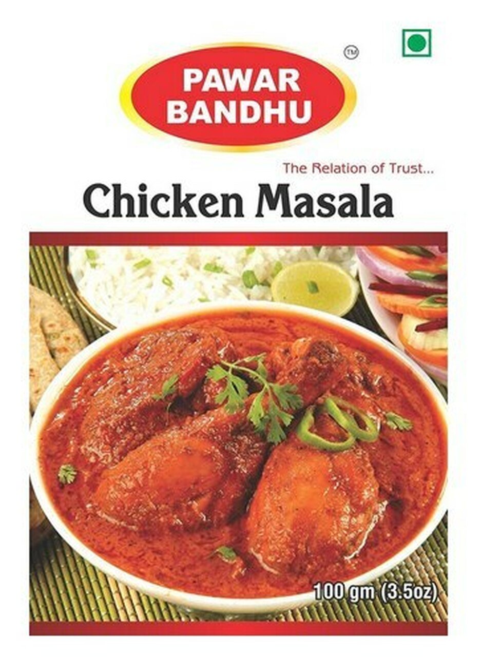 Pawar Bandhu - Chicken Curry 100g