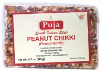Puja - Cardamom Peanut Chikki 160g