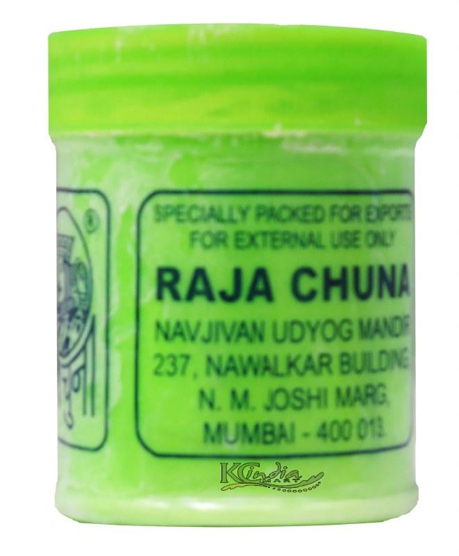 Raja - Raja Chuna 100g