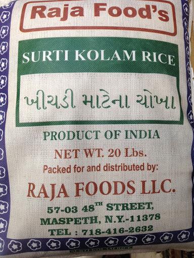 RAJA - Surti Kolam 20lb