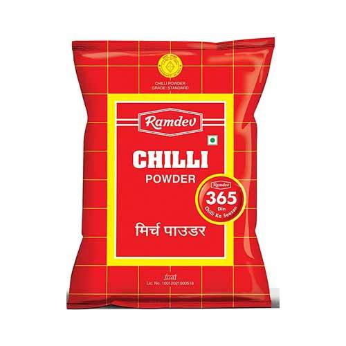 Ramdev - Chilli Whole 200g