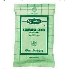 Ramdev - Coriander Cumin Powder 200g