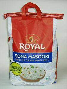 Royal - Sona Masoori Rice 20lb