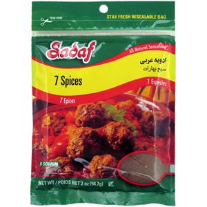 Sadaf - 7 Spices 2oz