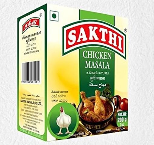 Sakthi - Chicken Masala 200g