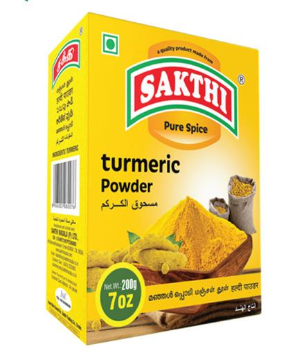Sakthi - Turmeric Powder 200g