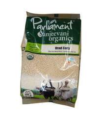 Sanjeevani - Organic Urad Whole 2lb
