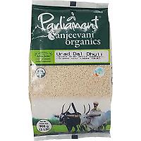 Sanjeevani - Urad Split 4lb