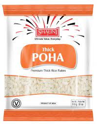 Shalini - Poha Thick 4lb