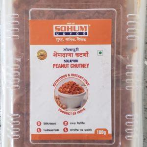 Sohum - Peanut Chutney 100g