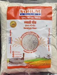 Sohum - Sorghum Flour 1 lb