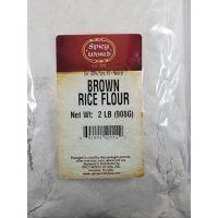 Spicy World - Brown Rice Flour 4lb