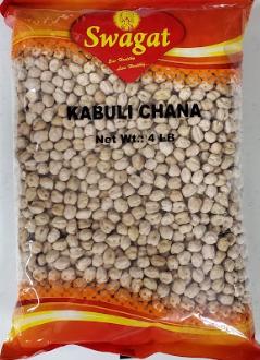 Swagat - White Rajma 4lb