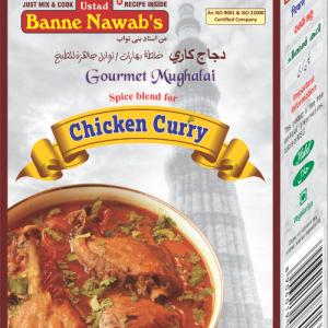 Ustad - Chicken Curry Masala 65g