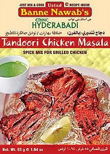 Ustad - Tandoori Chicken 55g